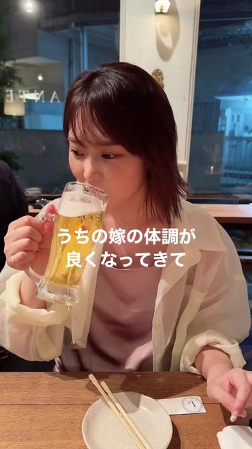 @ぼくと嫁の日常