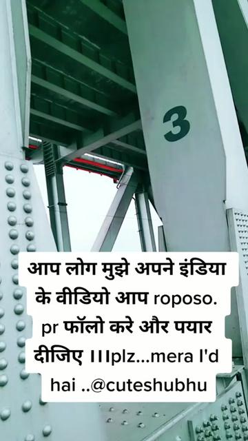 @cute..shubhu...