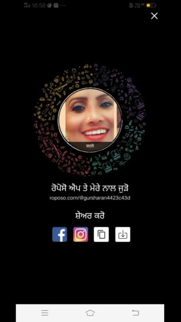 @Gursharan jeet