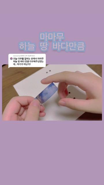 @윤진