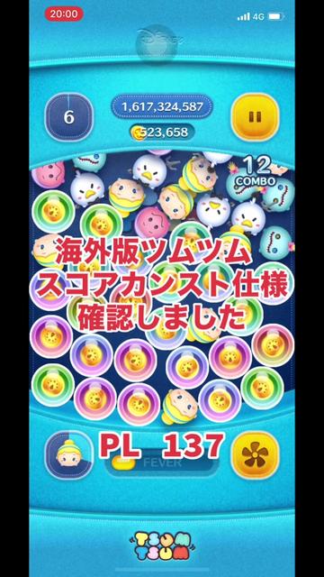 @けんとん