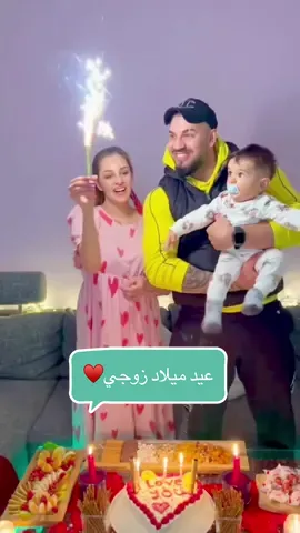 @familyjam1