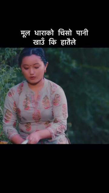 @TendingNepaliSong