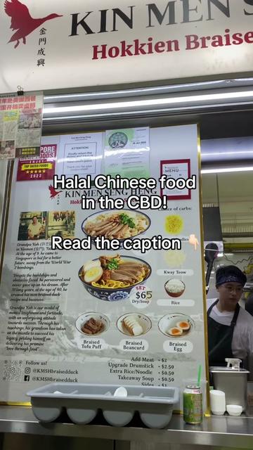 @Kin Men Seng Heng