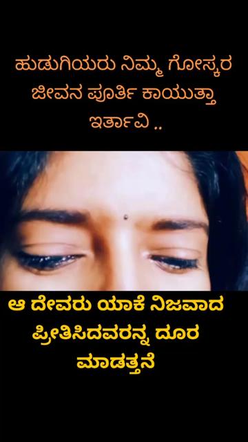 @UshaChinnu