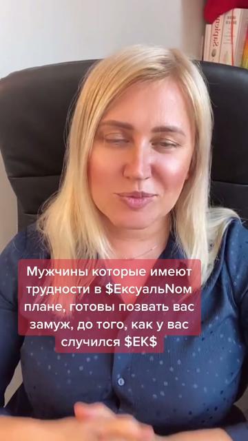 @Анастасия Плиско