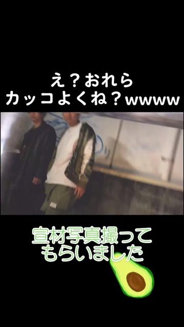 @浪人太郎