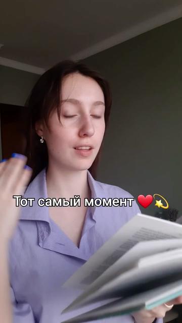 @Мария Соколова