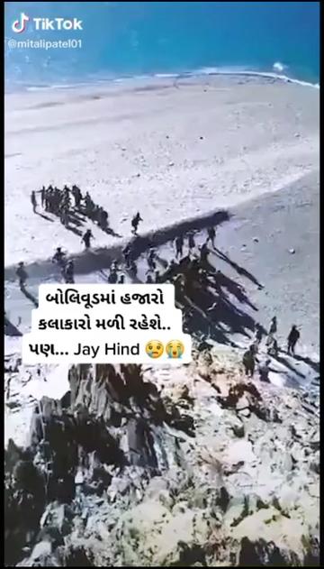 @m. k. limbadiya