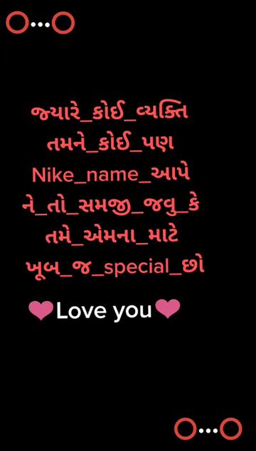 @👑 बन्नाजी 👑