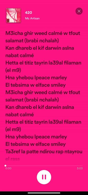 @lyrics