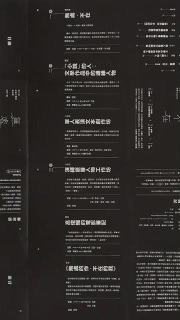 @ᴍᴄɴᴇʀɪᴀ夜