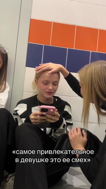 @алинаблин