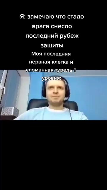 @Без пива не играю 🍺