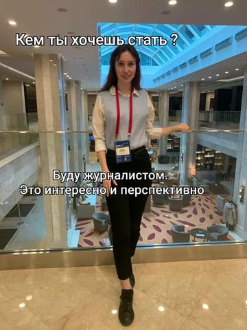@Мария Соколова