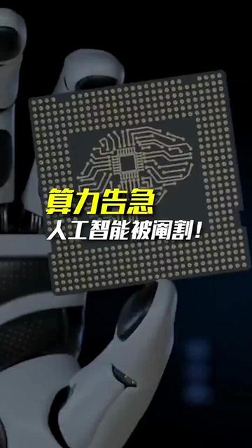 @N小黑財經