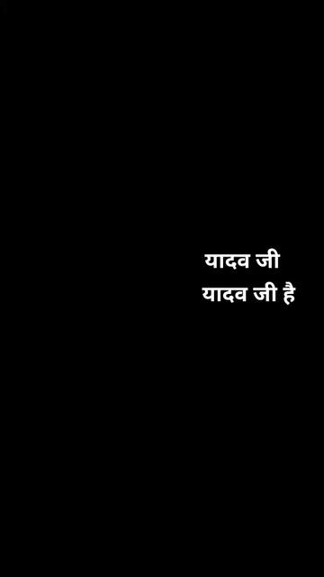 @Suraj Yadhuvanshi