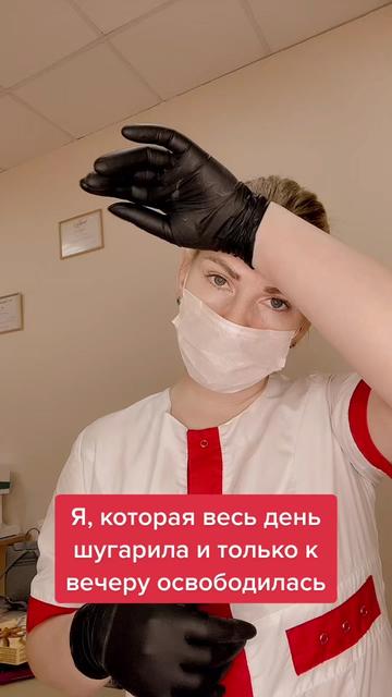 @victoria.goncharova_