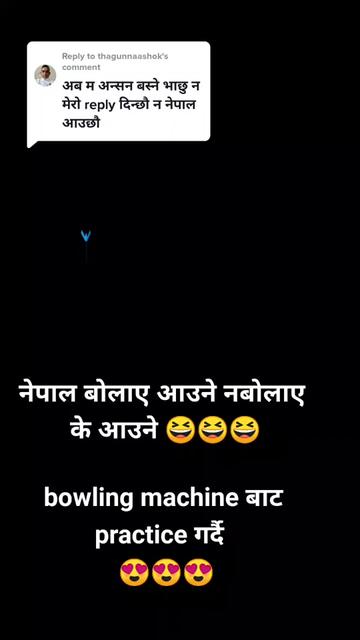 @jay bista2