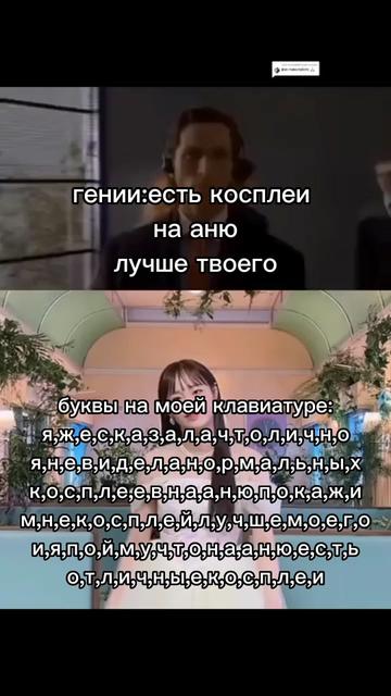 @лана