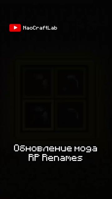 @NaoCraftLab