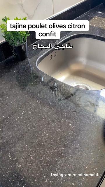 @Madiha moutik 👩🏻🍳