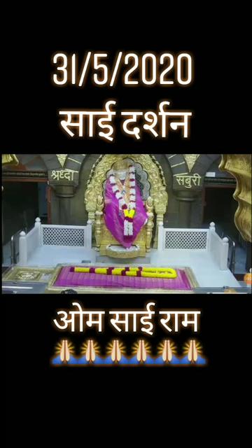 @Aditya_Birajdar