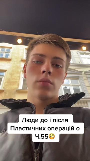 @Факти