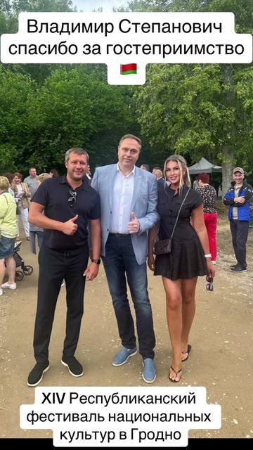 @Татьяна Венских