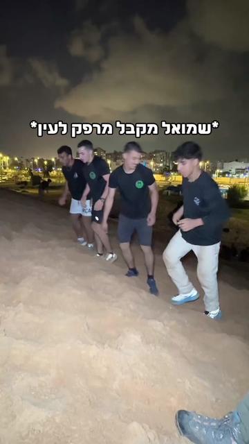 @מנטל כושר קרבי