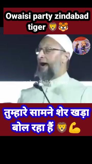 @Nabashaikh news