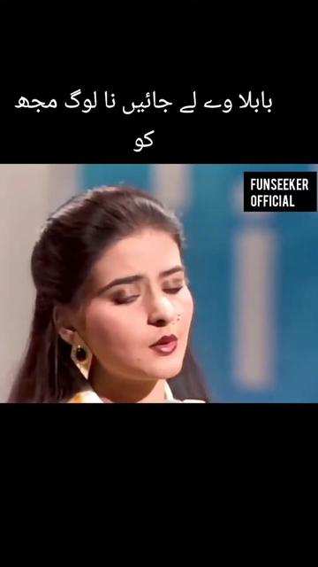 @FunSeeker Official