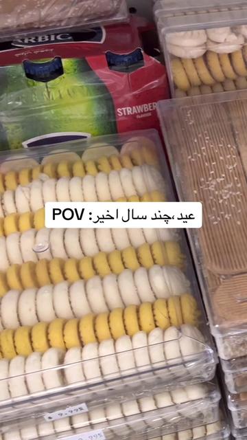 @shakiba_Aziz