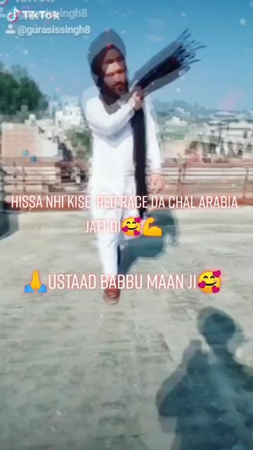 @ਕਪੂਰ ਸਾਬ