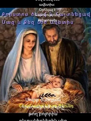 @smart_mom_anapa