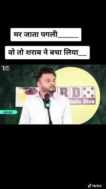 @Er. Sahab