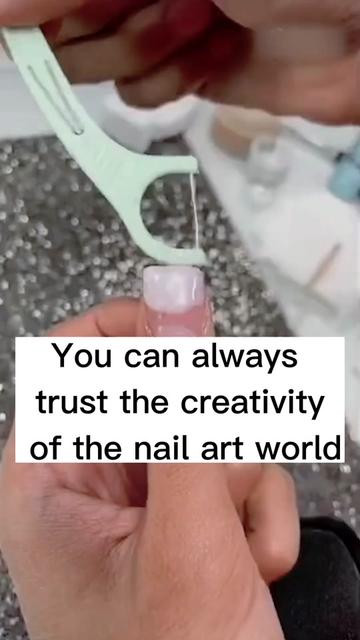 @Nail Maker