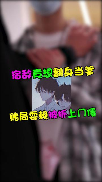 @苏以澈