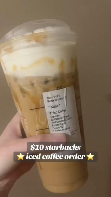 @glowqueenkatie