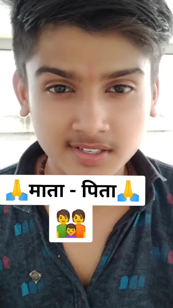 @Manu Patel