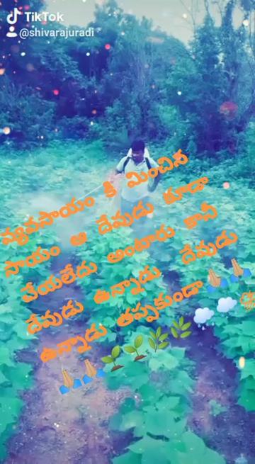 @Shivaraj Uradi
