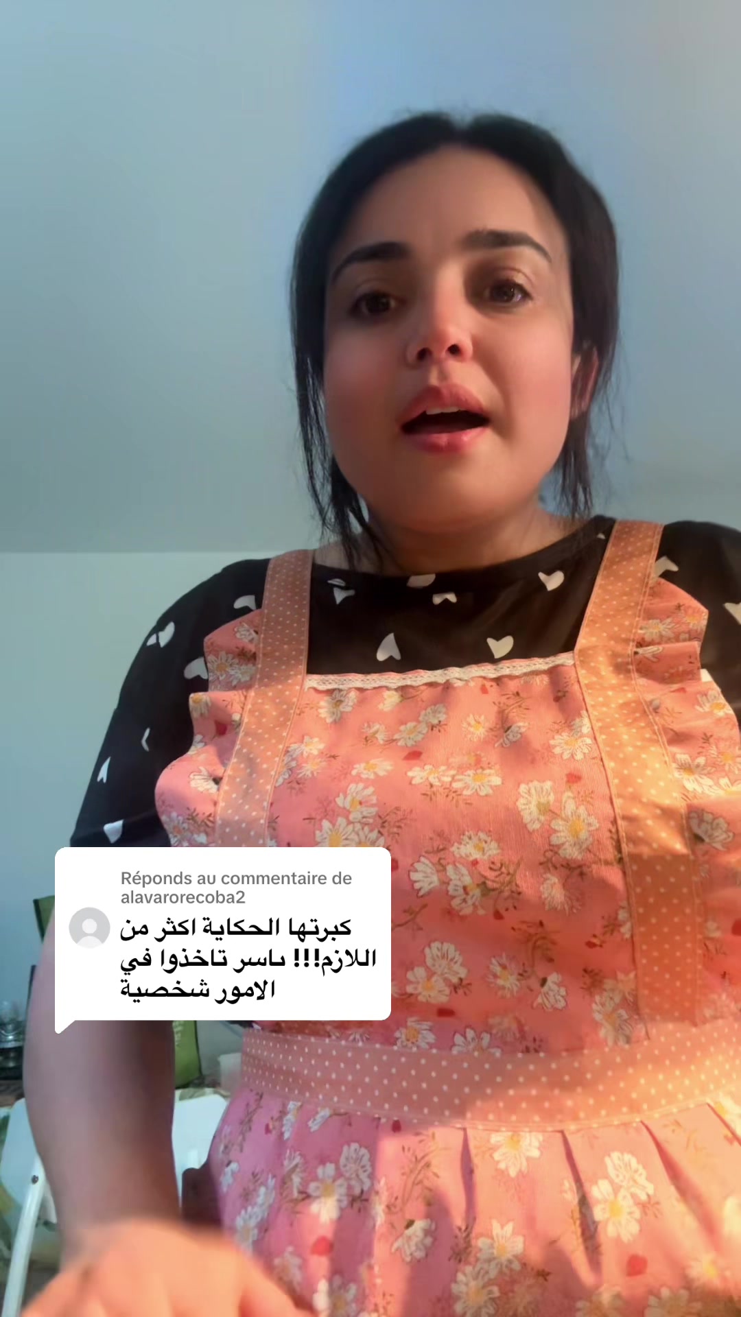 @rima Abdou ❤️🖤💛🇹🇳🇨🇦