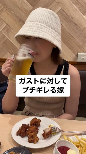 @ぼくと嫁の日常