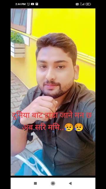@Anil pariya r
