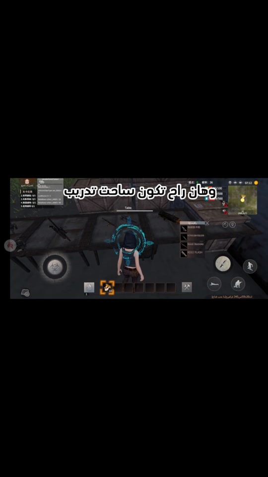 @<^SAQR^>