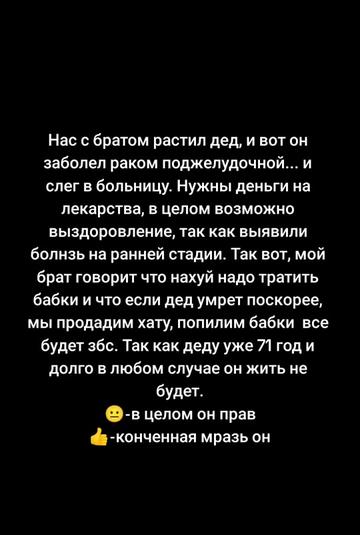 @Гусь 🕸