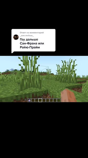 @Марковка