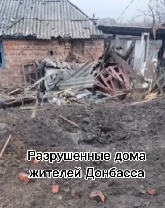 @О Коми