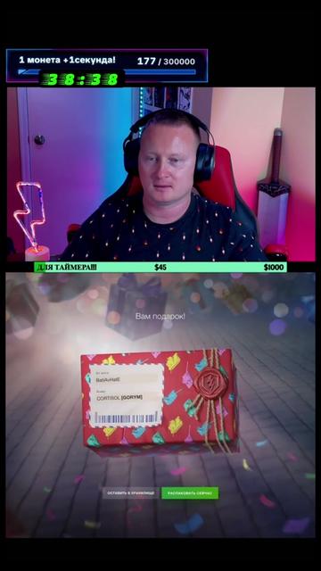 @BLITZTANKIST