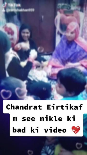 @Ramsha Khan